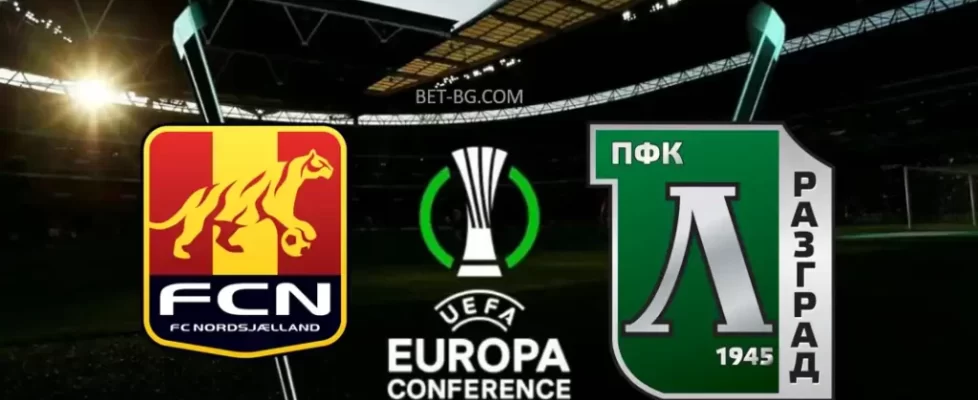 Нордселанд - Лудогорец bet365