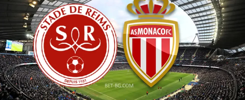 Реймс - Монако bet365