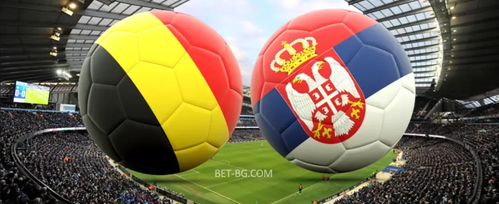 Белгия - Сърбия bet365