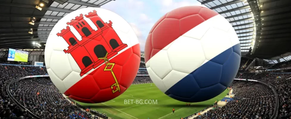 Гибралтар - Нидерландия bet365