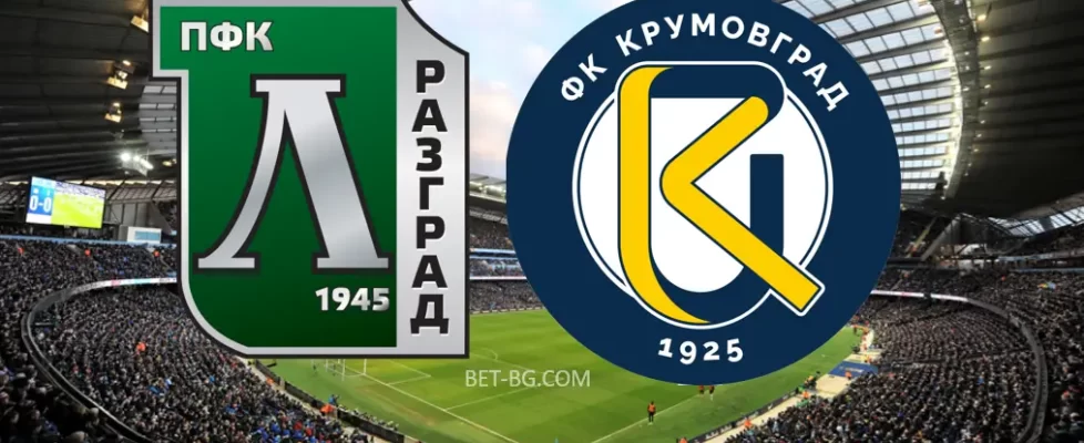 Лудогорец - Крумовград bet365