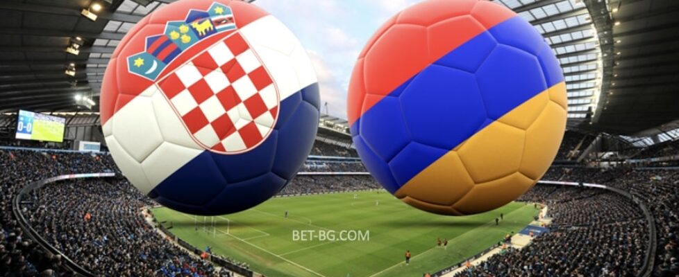 Хърватия - Армения bet365
