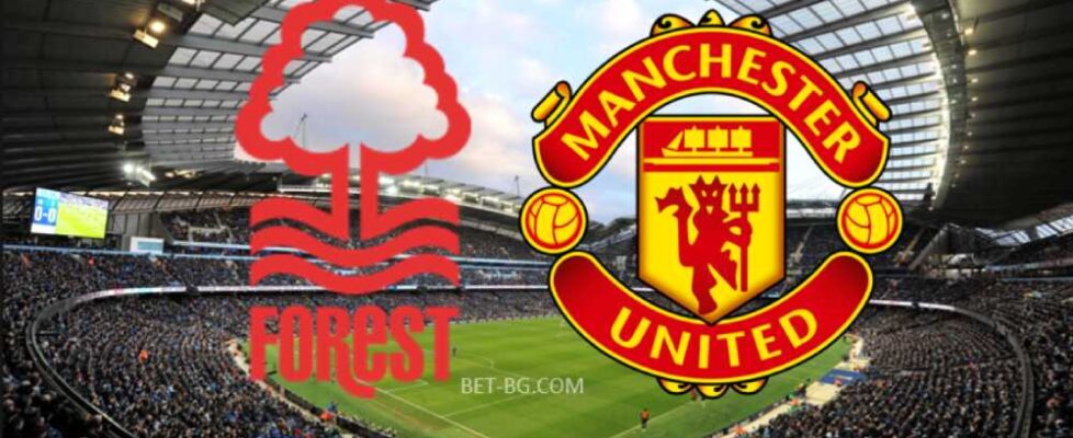 Нотингам Форест - Манчестър Юнайтед bet365