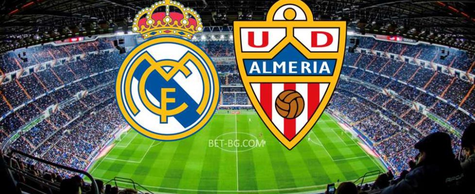 Реал Мадрид - Алмерия bet365