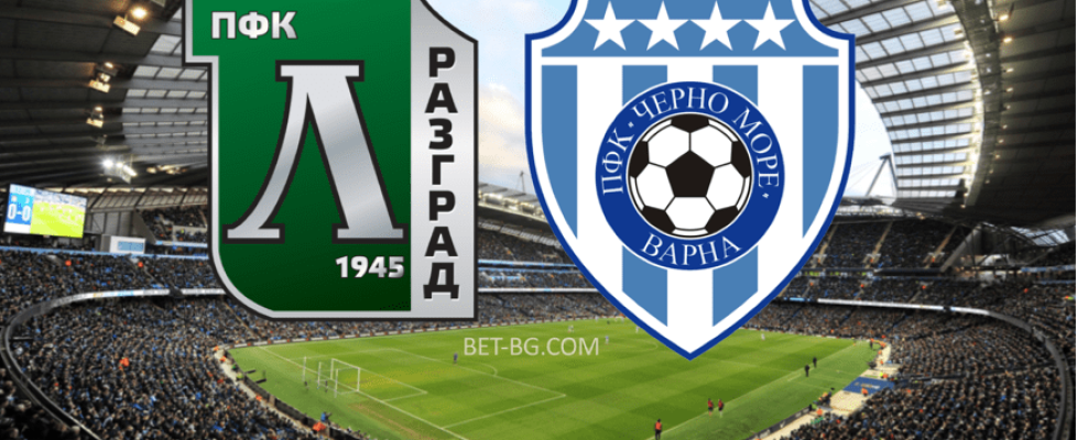 Лудогорец - Черно Море bet365
