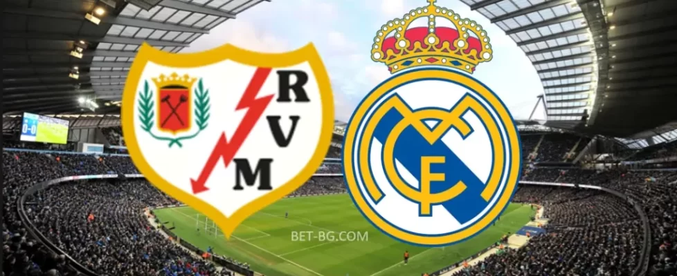 Райо Валекано - Реал Мадрид bet365
