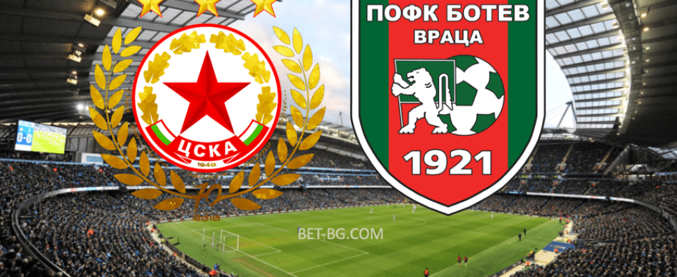 ЦСКА София - Ботев Враца bet365
