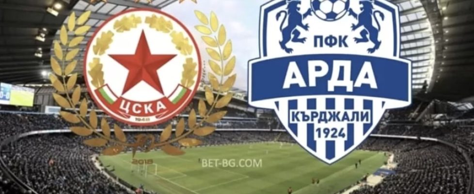 цска софия - арда кърджали bet365