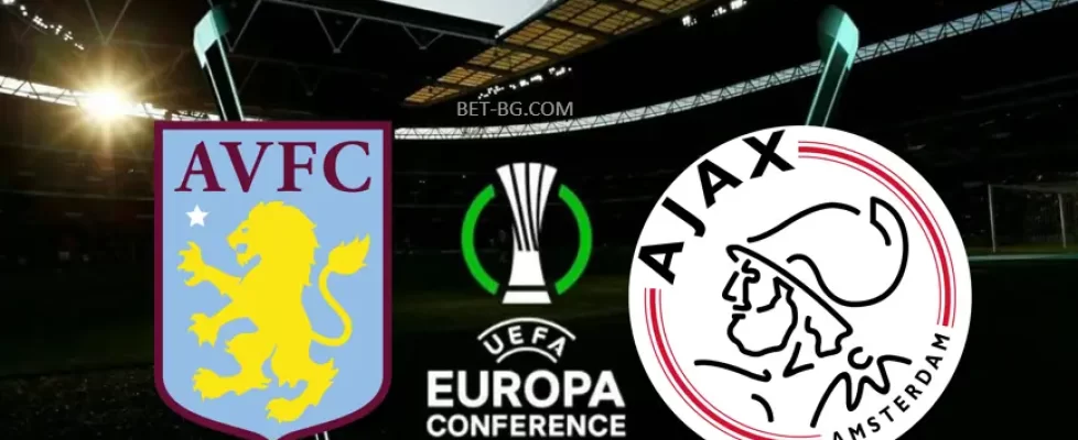 Астън Вила - Аякс bet365