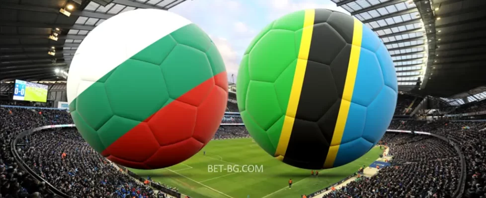 България - Танзания bet365