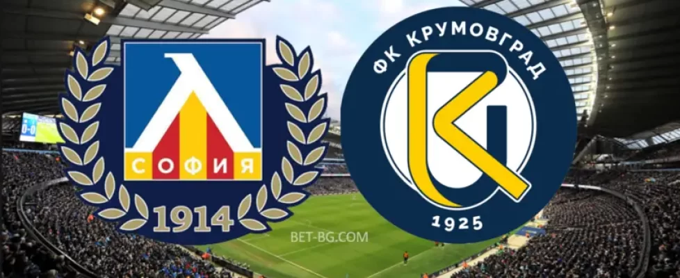 Левски - Крумовград bet365