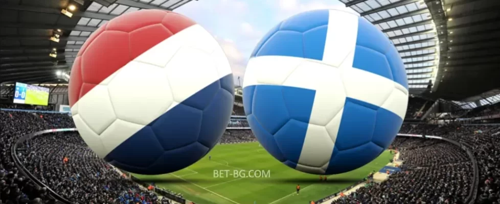 Нидерландия - Шотландия bet365