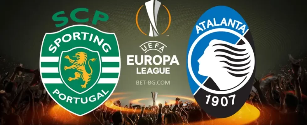 Спортинг - Аталанта bet365
