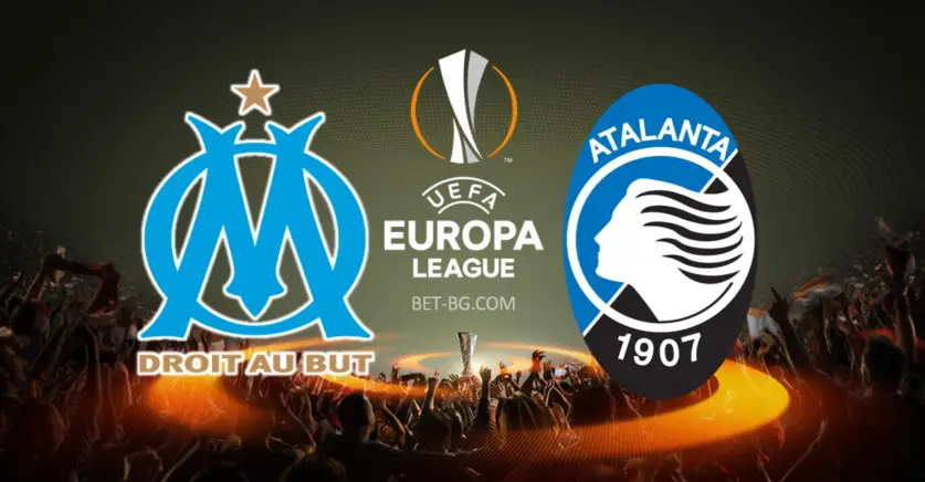 Марсилия - Аталанта bet365