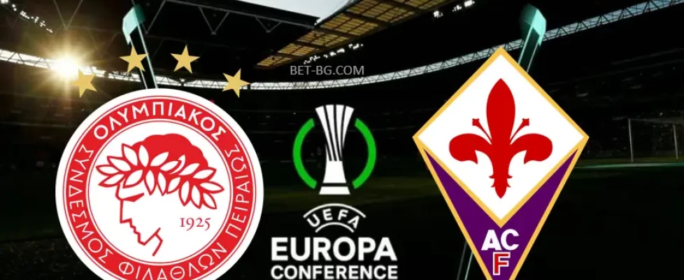 Олимпиакос - Фиорентина bet365