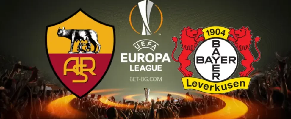 Рома - Байер Леверкузен bet365