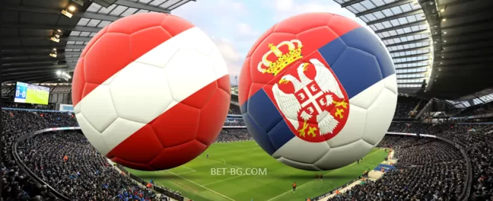 Австрия - Сърбия bet365