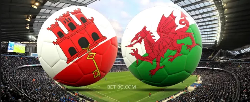 Гибралтар - Уелс bet365