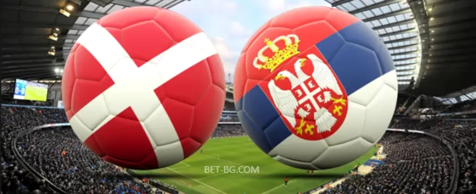 Дания - Сърбия bet365
