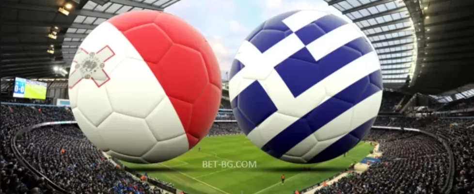 Малта - Гърция bet365