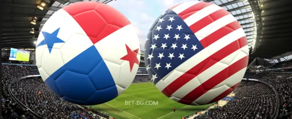 Панама - САЩ bet365