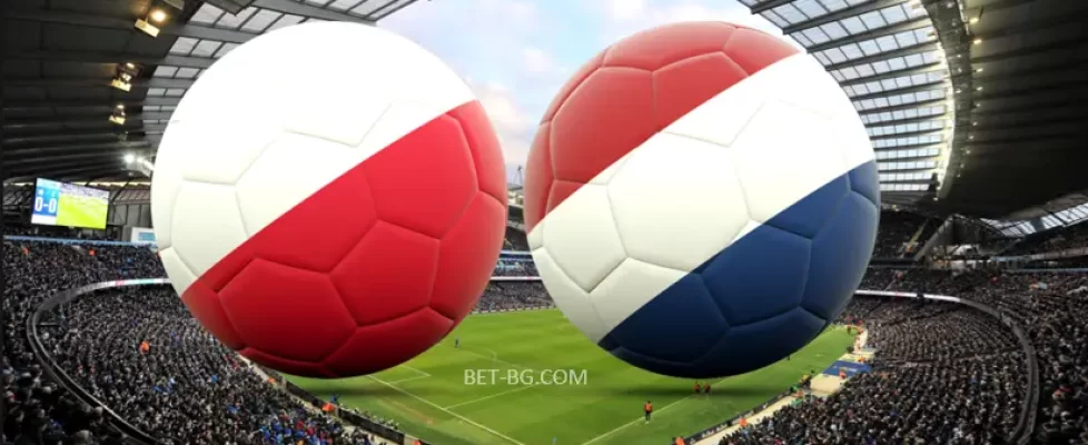 Полша - Нидерландия bet365