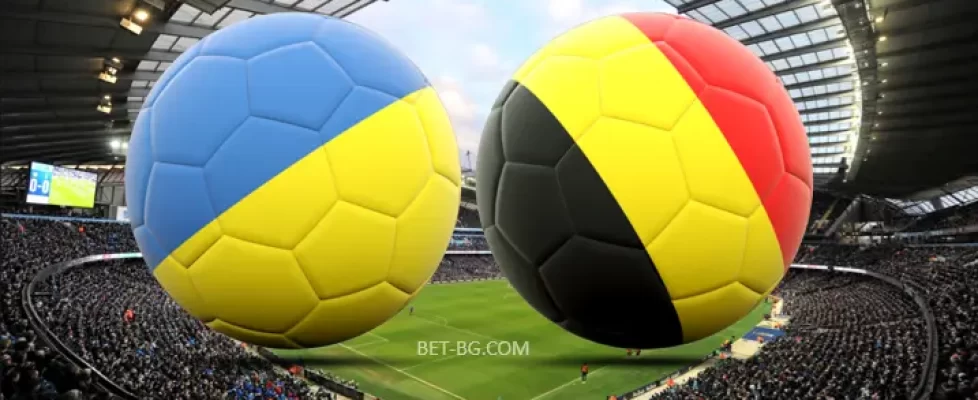 Украйна - Белгия bet365
