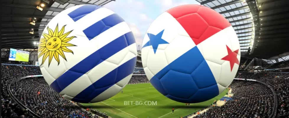 Уругвай - Панама bet365
