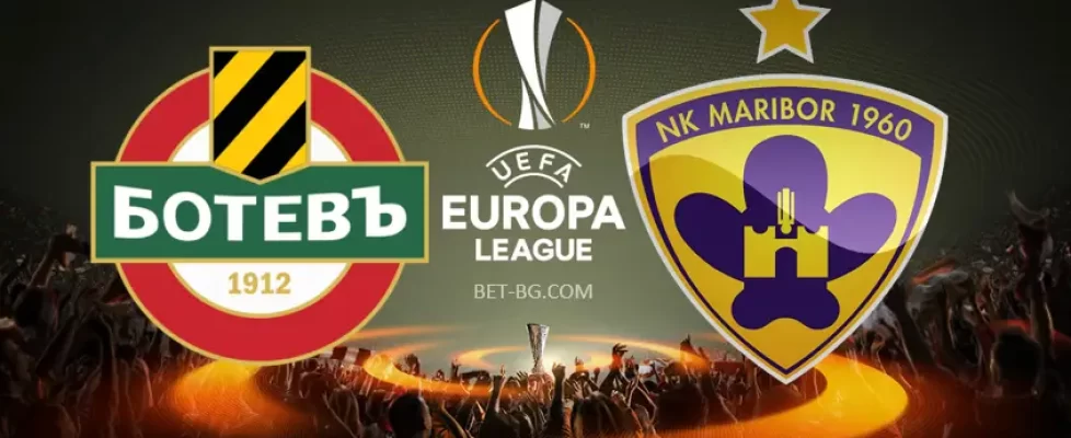Ботев Пловдив - Марибор bet365 (1)
