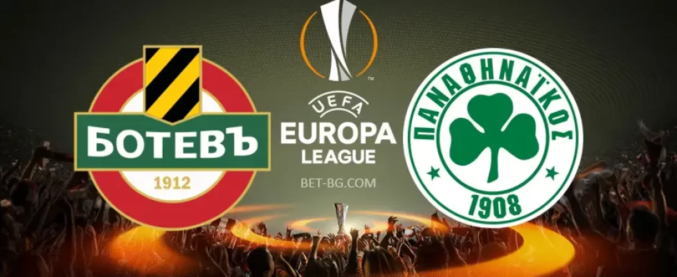 Ботев Пловдив - Панатинайкос bet365