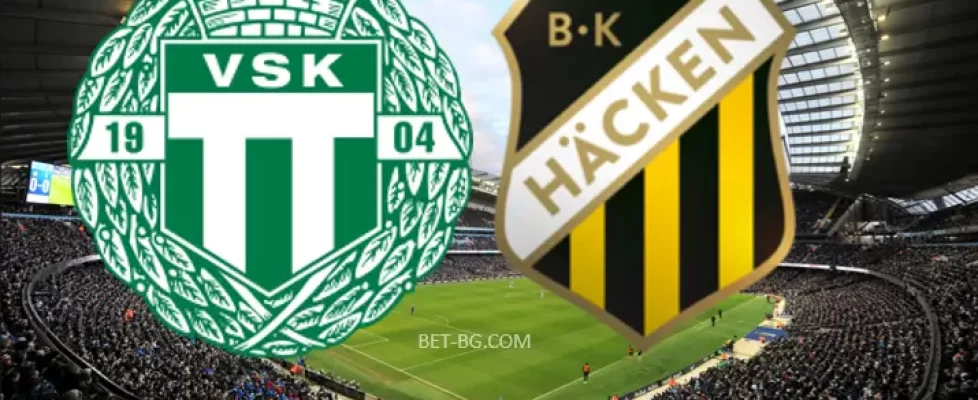 Вастерас СК - Хакен bet365