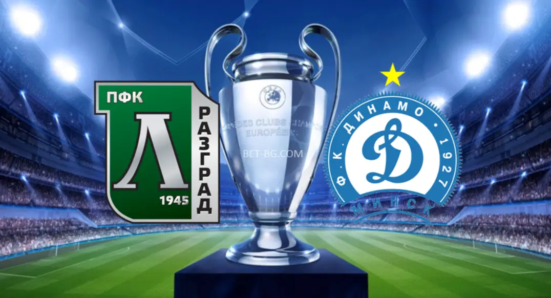 Лудогорец - Динамо Минск bet365