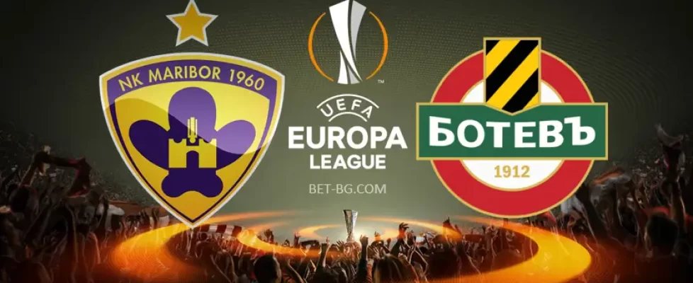 Марибор - Ботев Пловдив bet365