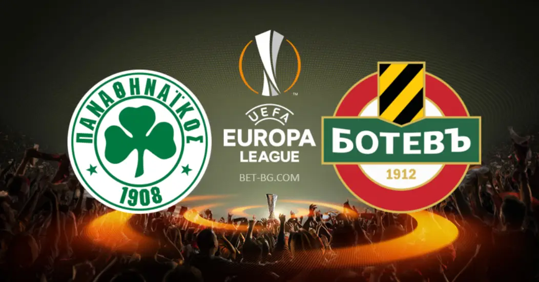 Панатинайкос - Ботев Пловдив bet365