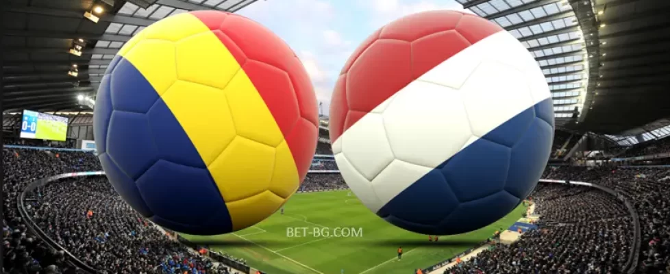 Румъния - Нидерландия bet365