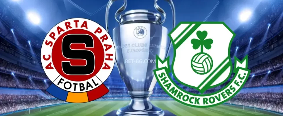 Спарта Прага - Шамрок Роувърс bet365