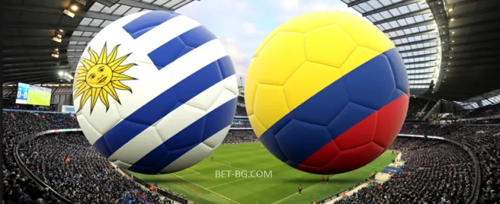 Уругвай - Колумбия bet365
