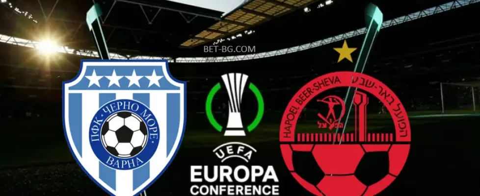 Черно Море - Апоел Беер Шева bet365