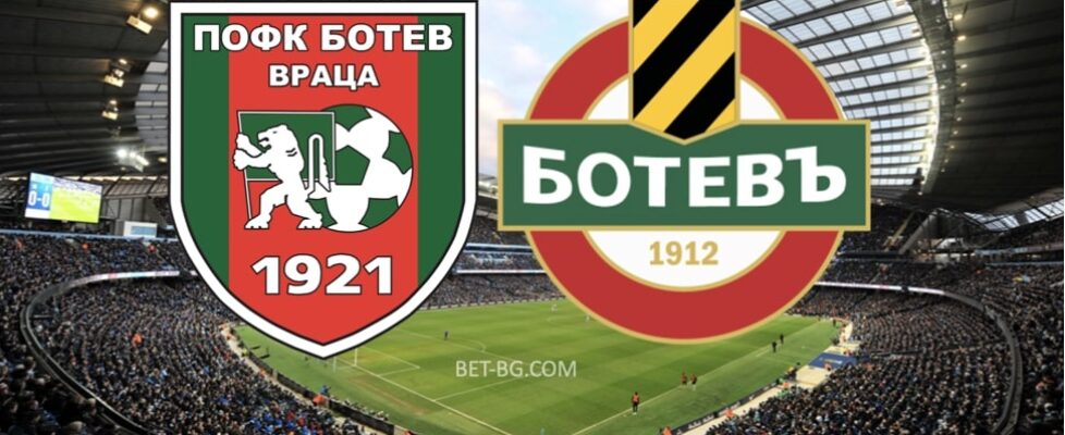 ботев враца - ботев пловдив bet365