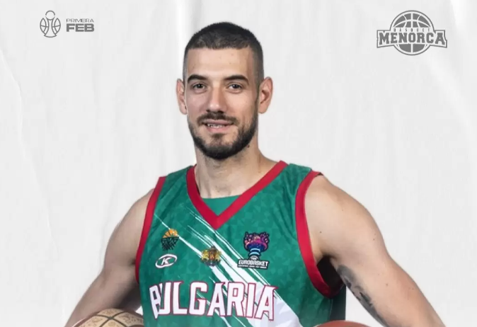 Павлин Иванов bet365