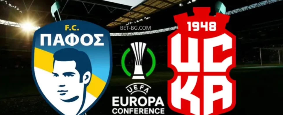 Пафос - ЦСКА 1948 bet365