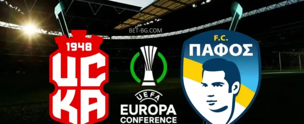ЦСКА 1948 - Пафос bet365