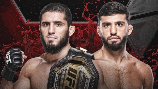 Ислам Махачев vs Арман Царукян bet365