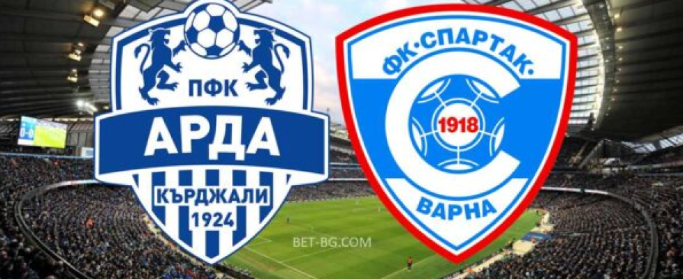 Арда Кърджали - Спартак Варна bet365