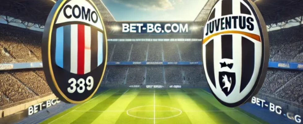 Комо - Ювентус bet365