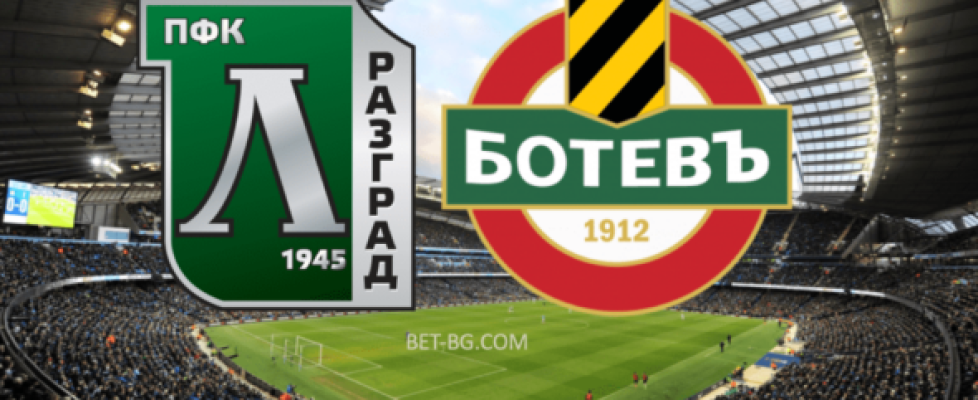 Лудогорец - Ботев Пловдив bet365