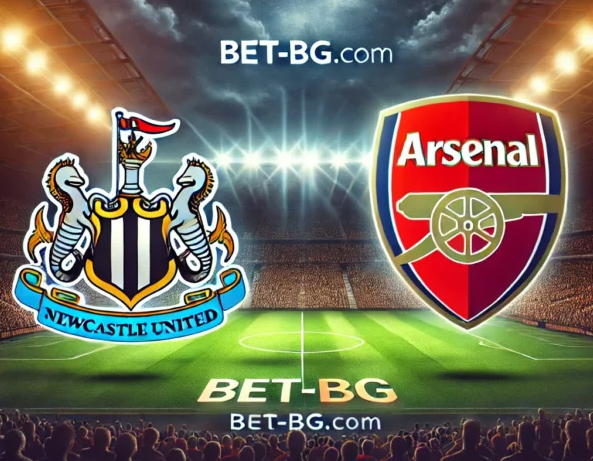 Нюкасъл Юнайтед - Арсенал bet365