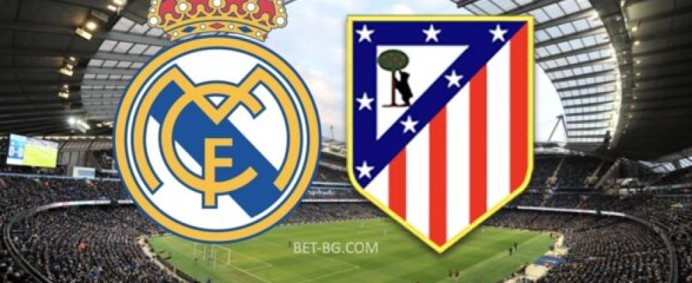 Реал Мадрид - Атлетико Мадрид bet365