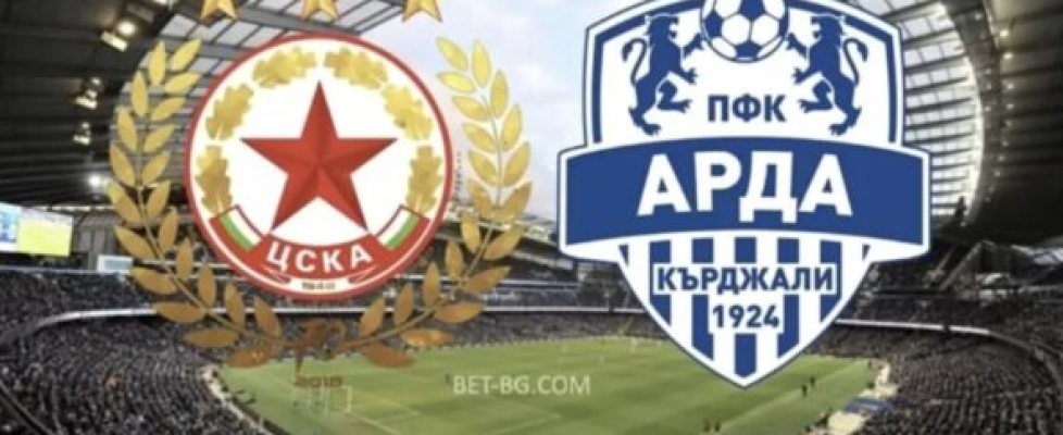 цска софия - арда кърджали bet365