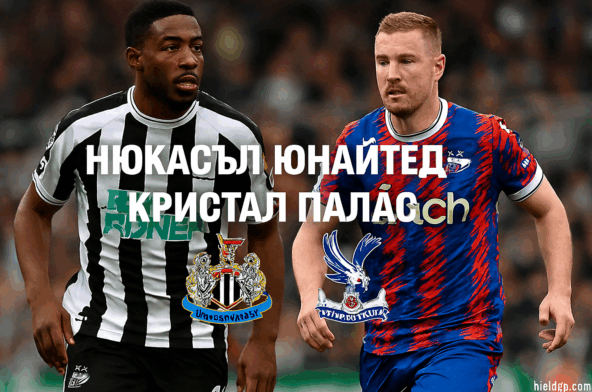 bet365 bg